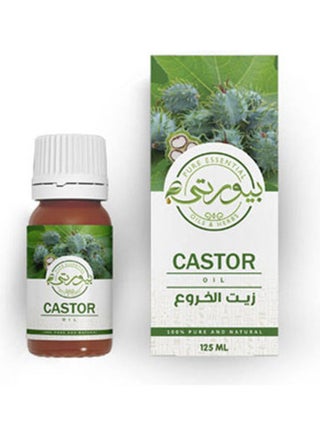 زيت الخروع متعدد الألوان 125ملليلتر - v1627579075/N49612475A_1