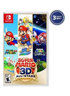 نينتندو لعبة Super Mario 3D All-Stars - جهاز نينتندو سويتش  - Image 2