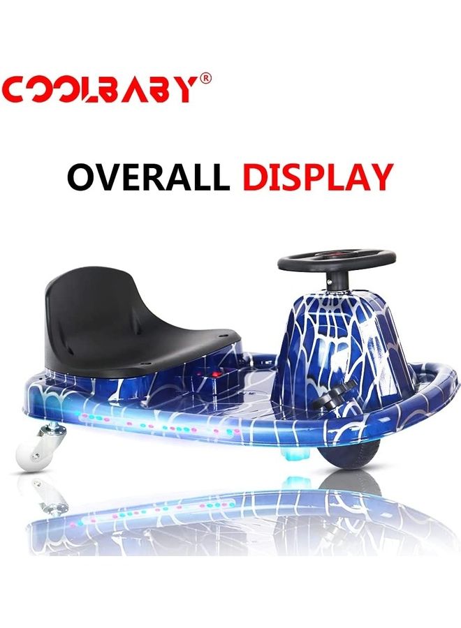 كول بيبي سكوتر كهربائي درفت كريزي كارت مزود بإضاءة LED 79x51x27سم - Image 1