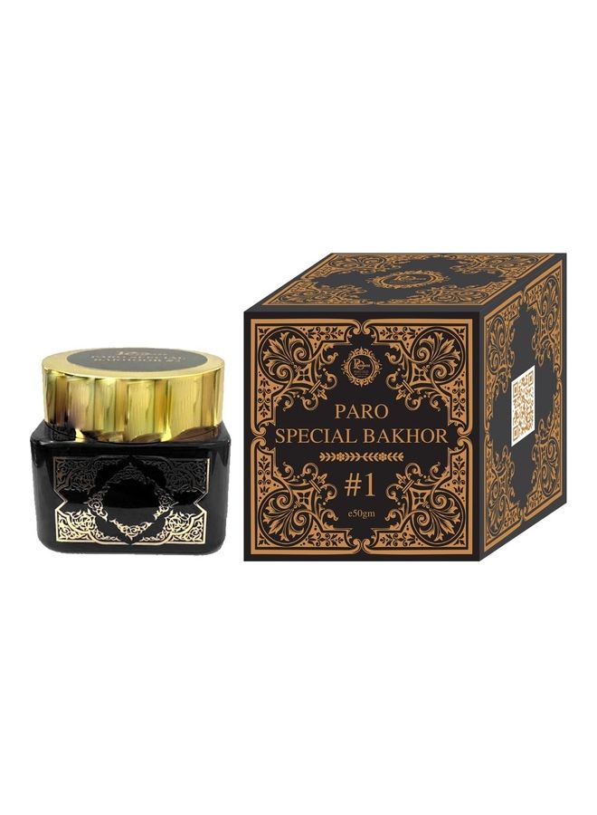 بارود بخور عطري مميز 50جرام