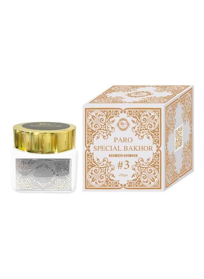 بارود بخور عطري مميز 50جرام