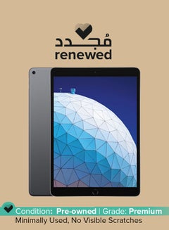 Renewed - iPad Air 2019 (3rd Gen) 10.5-Inch 256GB Wi-Fi Space Gray With Facetime