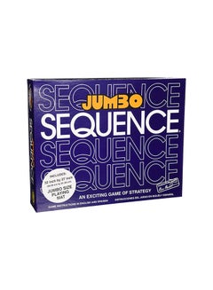 Jumbo Sequence Strategy Board Game With Playing Cards And Multicolour Crowning Chips