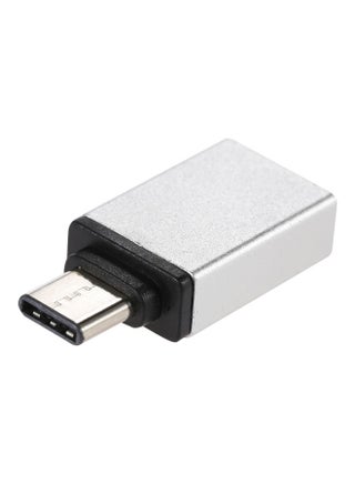 Reversible Type-C Adapter For Apple MacBook Silver - v1627710915/N49621049A_1