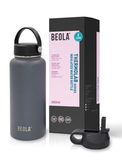 BEOLA Insulated Water Bottle With Straw Lava Grey  - Image 2