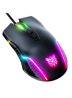 onikuma Wired Gaming Mouse  - Image 1