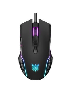 onikuma Wired Gaming Mouse  - Image 4