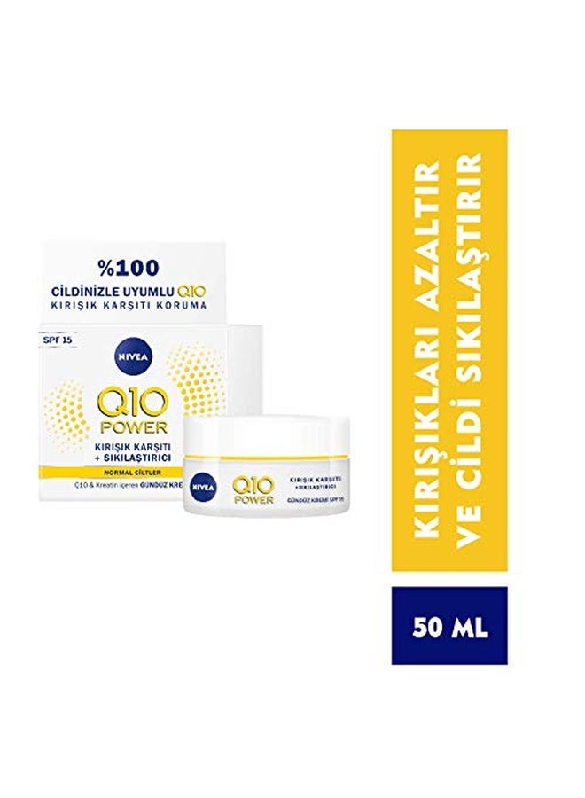 Nivea Power Q10 Anti-Wrinkle And Firming Face Cream Clear 50ml - Image 2