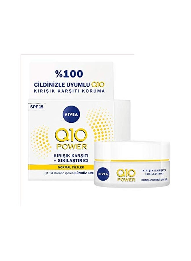 Nivea Power Q10 Anti-Wrinkle And Firming Face Cream Clear 50ml - Image 3