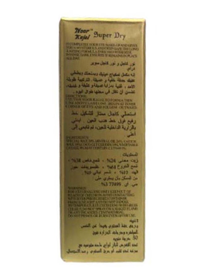 Pack of 12 - Super Dry Arabic Kajal Black