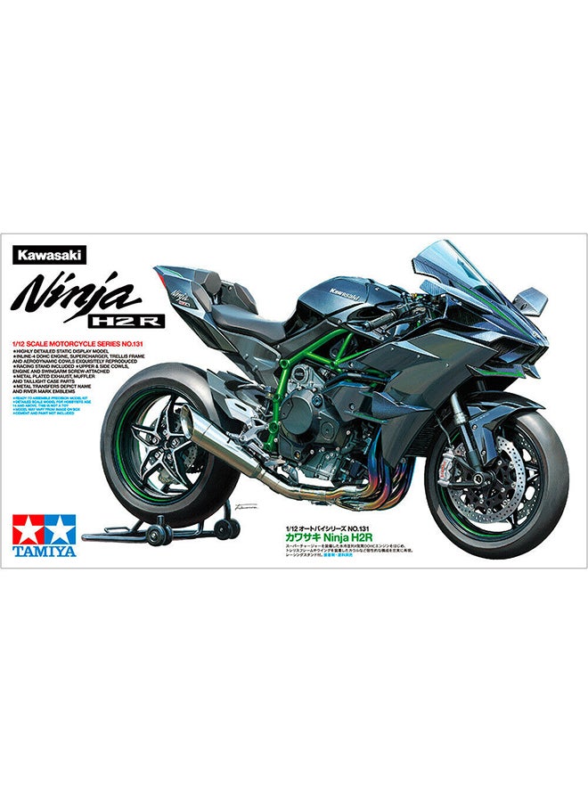 Tamiya - Series No.131 Kawasaki Ninja H2R 1/12 Motorcycle - Image 1