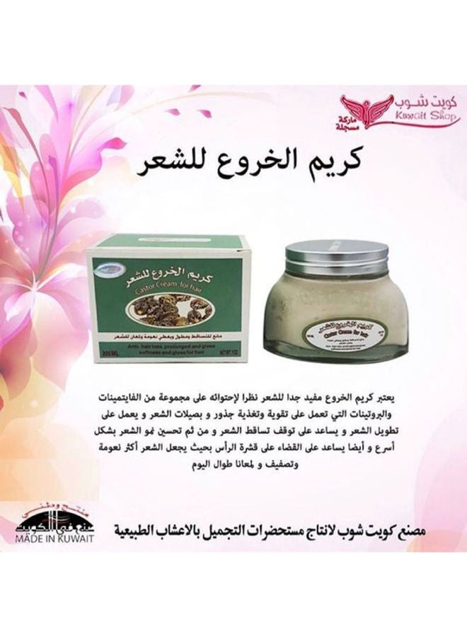 كويت شوب مجموعة العناية بالشعر الكاملة بخلاصة الخروع من قطعتين 450+200ملليلتر  - Image 5