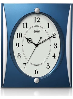 Ajanta Simple Analogue Wall Clock Blue/White  - Image 1