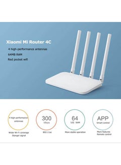 راوتر لاسلكي مي 4C تردد 2.4 جيجاهرتز، وسعة 300 ميجابايت في الثانية، مع أربعة هوائيات تدعم IOS و أندرويد أبيض - v1627883861/N49580295A_3