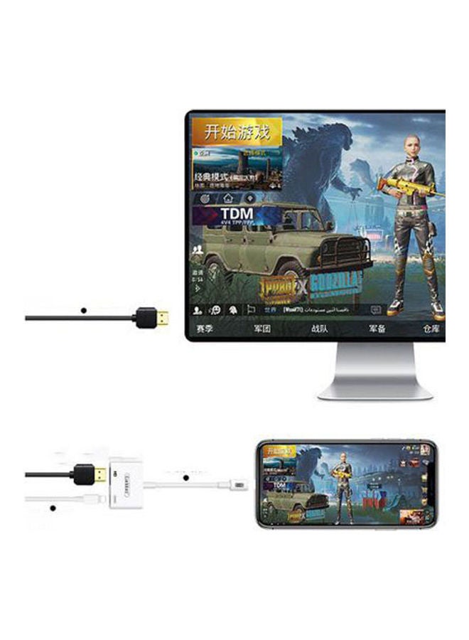 Earldom Lighting Digital AV Adapter White - Image 3