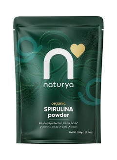 Organic Spirulina Powder