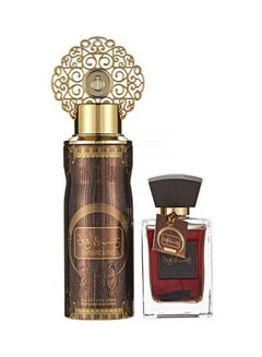ARABIA Perfumes For Unisex - Eau De Parfum Set - 2 Pieces 100ml 