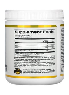 California Gold Nutrition Hydrolyzed Marine Collagen Peptides  - Image 2