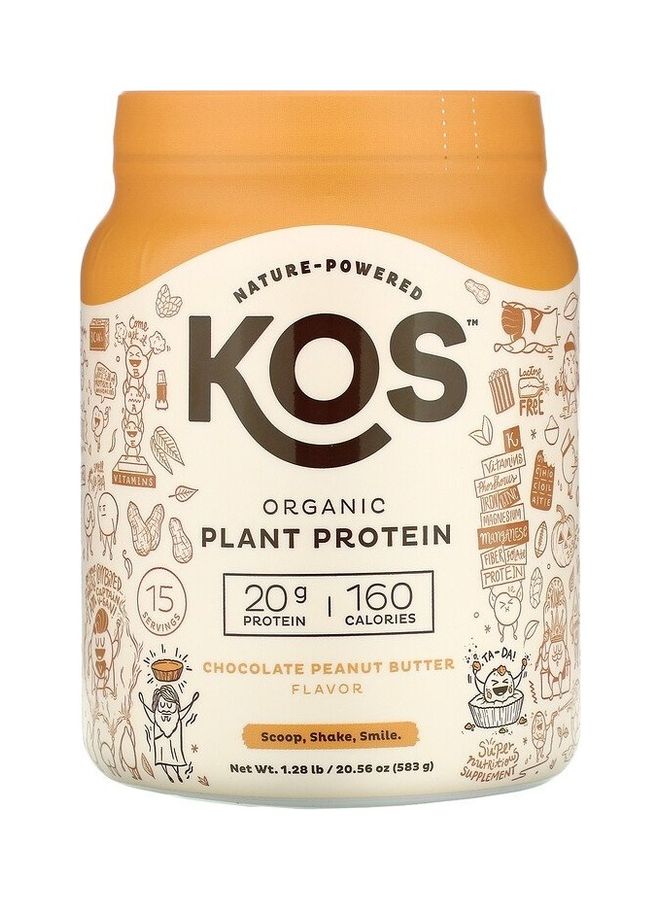 كيه أو إس بروتين نباتي عضوي بنكهة الشوكولاتة وزبدة الفول السوداني - Image 1