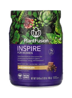 PlantFusion Inspire for Women Rich Chocolate  - Image 1