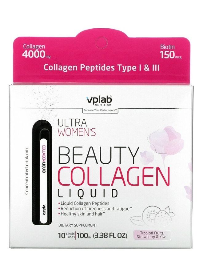 vplab Pack of 10 - Ultra Women's Beauty Collagen Liquid Tubes (Tropical Fruits, Strawberry & Kiwi)  - Image 1