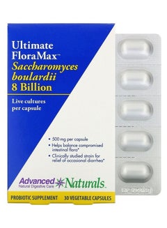 Advanced Naturals Ultimate FloraMax, Saccharomyces Boulardii Capsules  - Image 1