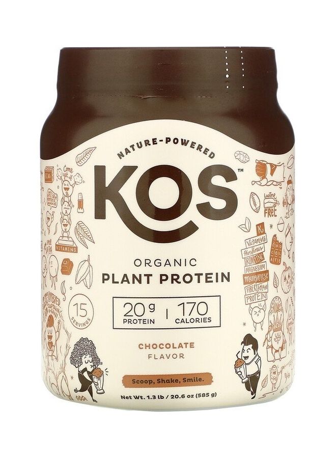 كيه أو إس مسحوق بروتين نباتي عضوي بنكهة الشوكولاتة - Image 1