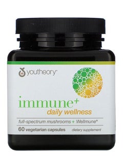 يوثيري Immune+ Daily Wellness Capsules  - Image 1