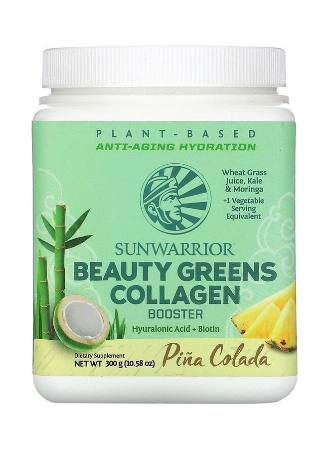 Sunwarrior Beauty Greens Collagen Booster Pina Colada - Image 1