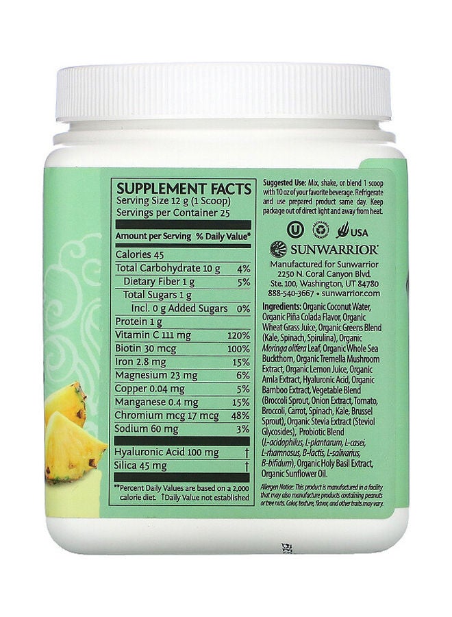 Sunwarrior Beauty Greens Collagen Booster Pina Colada - Image 2