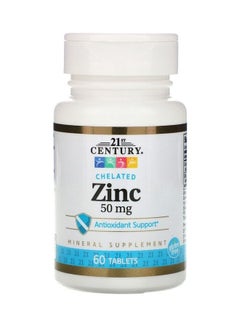 Chelated Zinc 50 Mg