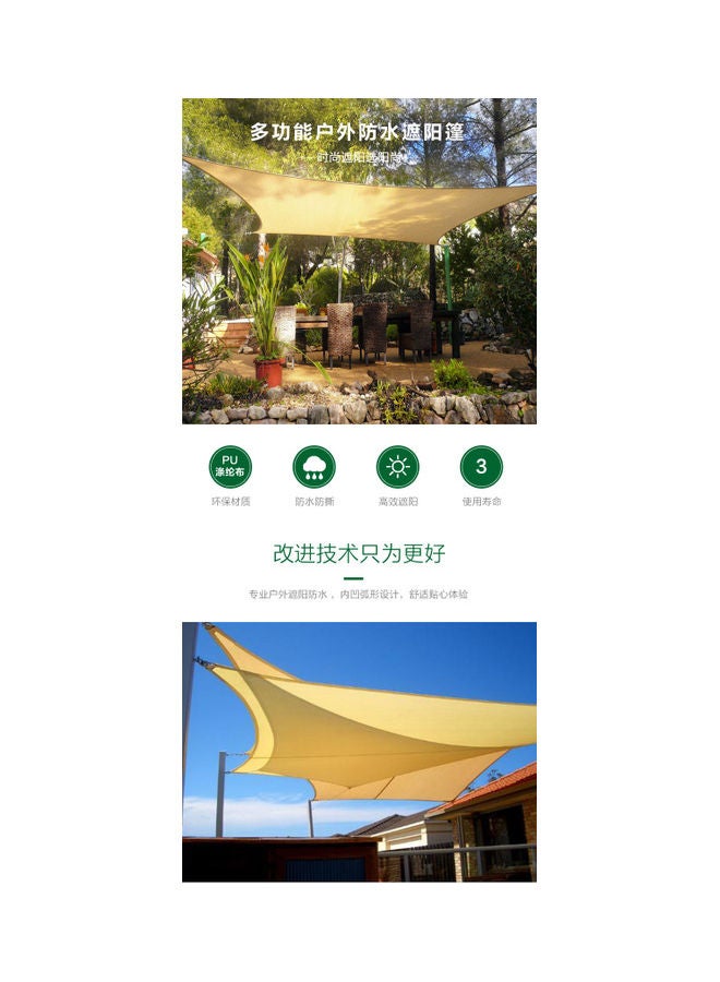 NIBEMINENT Sun Shade Sail Net Canopy UV Protection Awning Shelter Light Brown