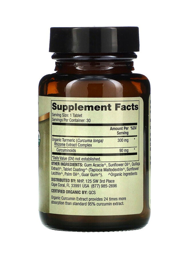 دكتور ميركولا Organic Curcumin Extract  - Image 2