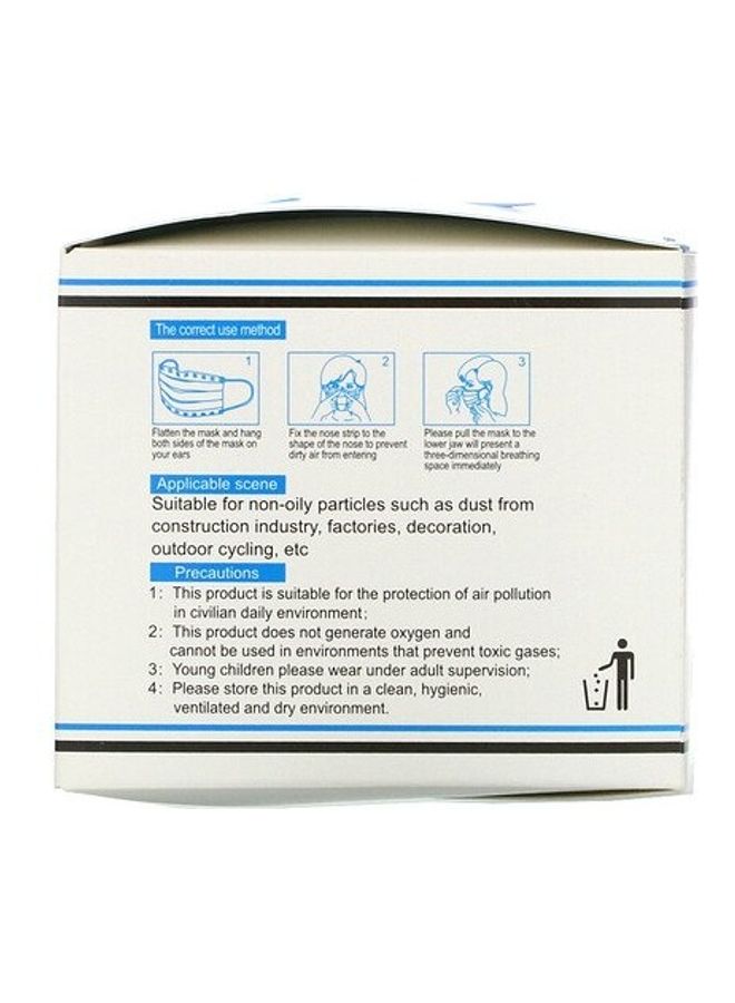 Pack of 50 - Disposable Face Mask - v1627908221/N49691474A_2