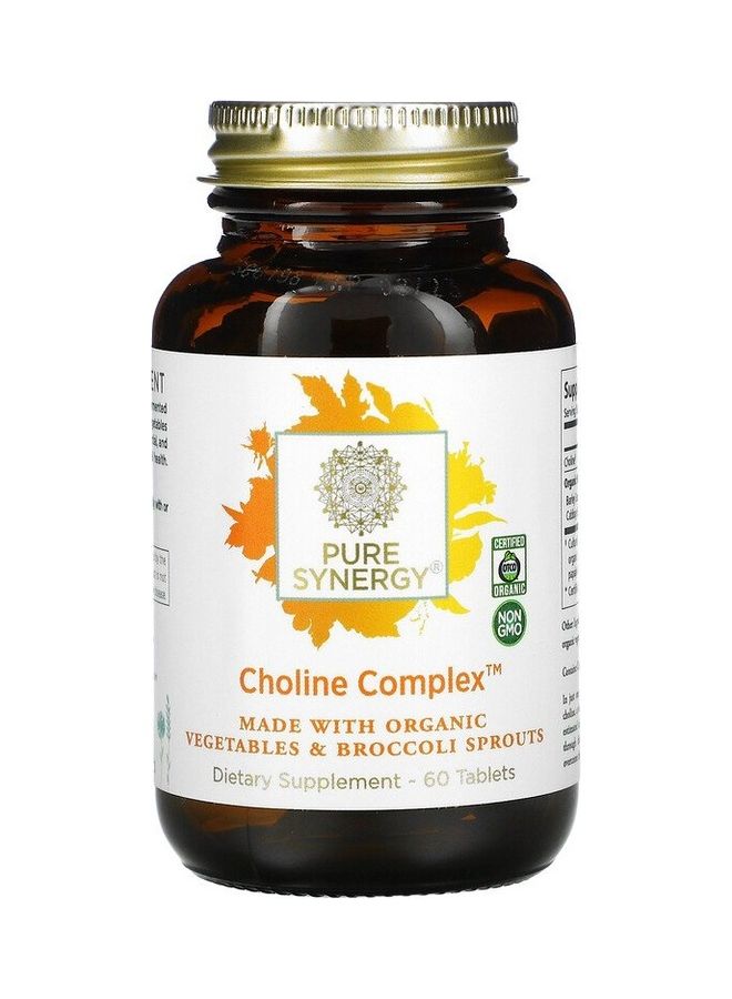 بيور سينرجي مركب الكولين - Image 1