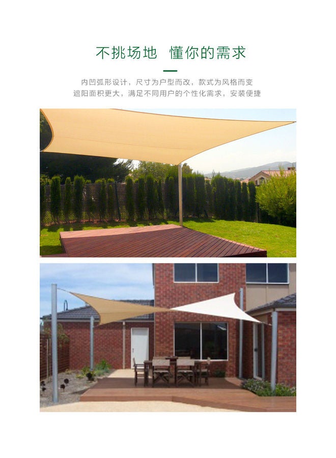 NIBEMINENT Sun Shade Sail Net Canopy UV Protection Awning Shelter Beige  - Image 3