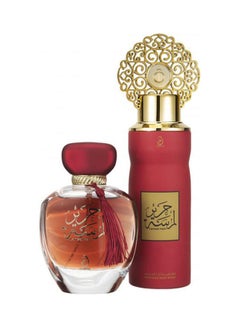 ARABIA Lamsat Al Harir Edp Deo Set 