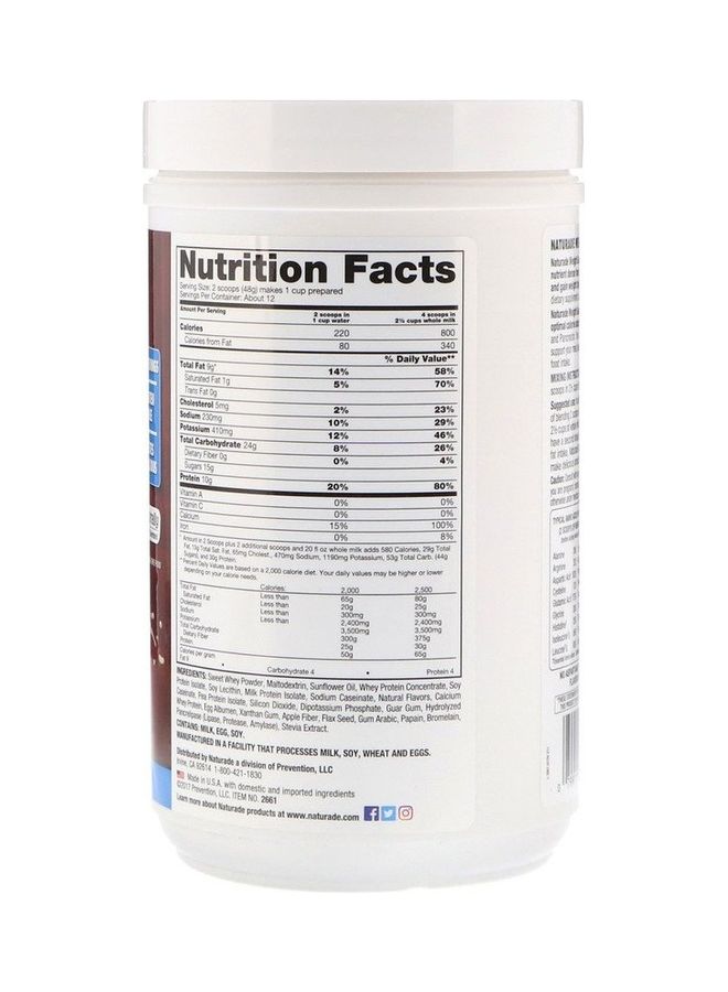 ناتورادي مزيج مشروب التغذية الفورية لزيادة الوزن الطبيعي بالكامل، الفانيليا - Image 2