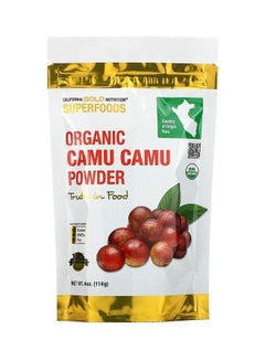 Organic Camu Camu Powder