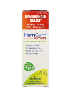 Boiron Hemcalm Ointment Hemorrhoid Relief 1 Oz (30 G)  - Image 1