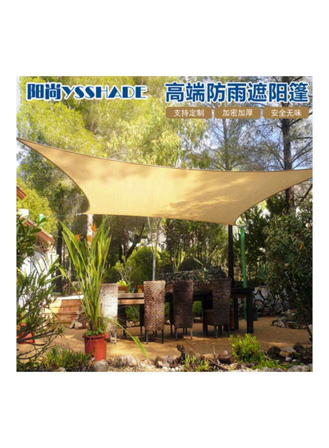NIBEMINENT Sun Shade Sail Net Canopy UV Protection Awning Shelter Beige  - Image 1