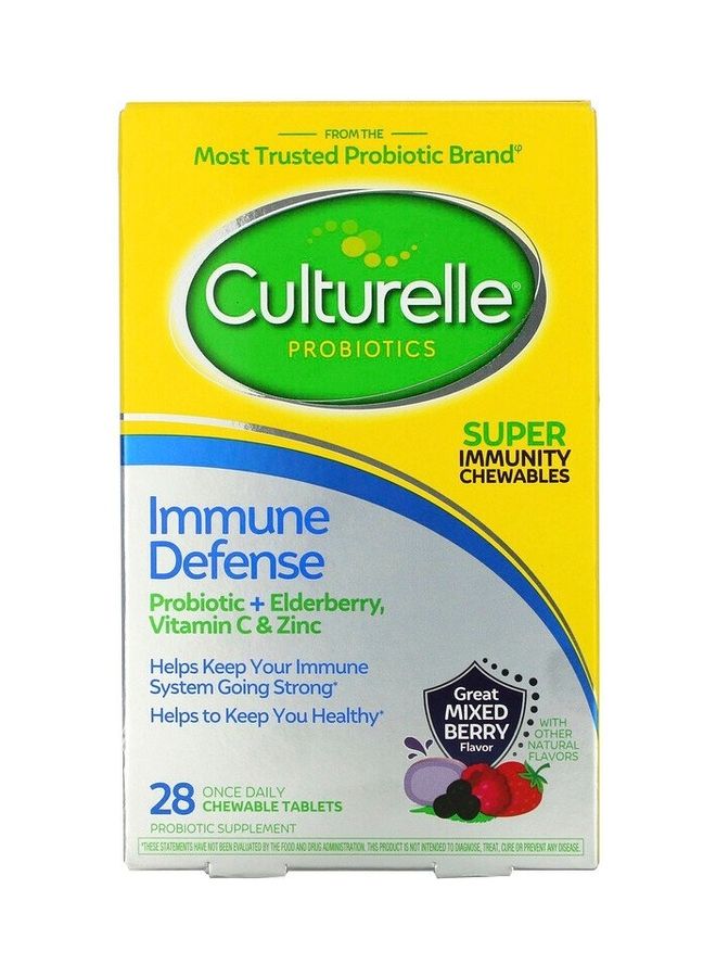 كولتوريل Probiotics Immune Defense Mixed Berry Flavor  - Image 1