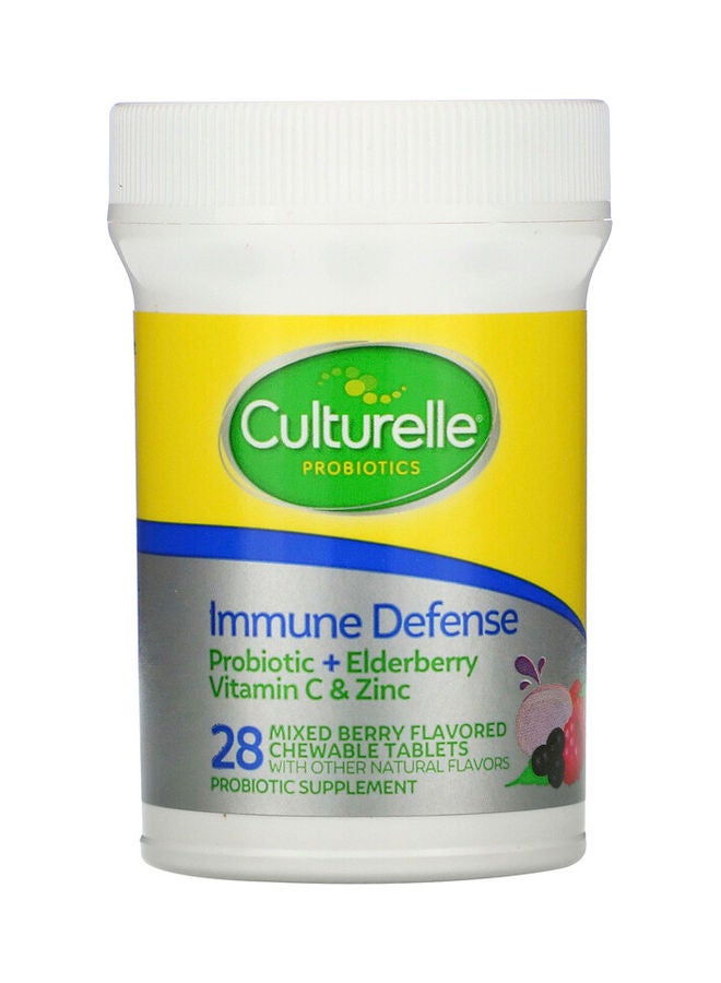 كولتوريل Probiotics Immune Defense Mixed Berry Flavor  - Image 3