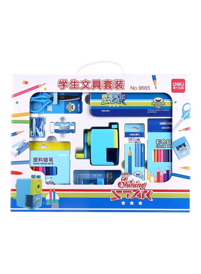 Primary School Stationery Supplies Set Blue - Image 1