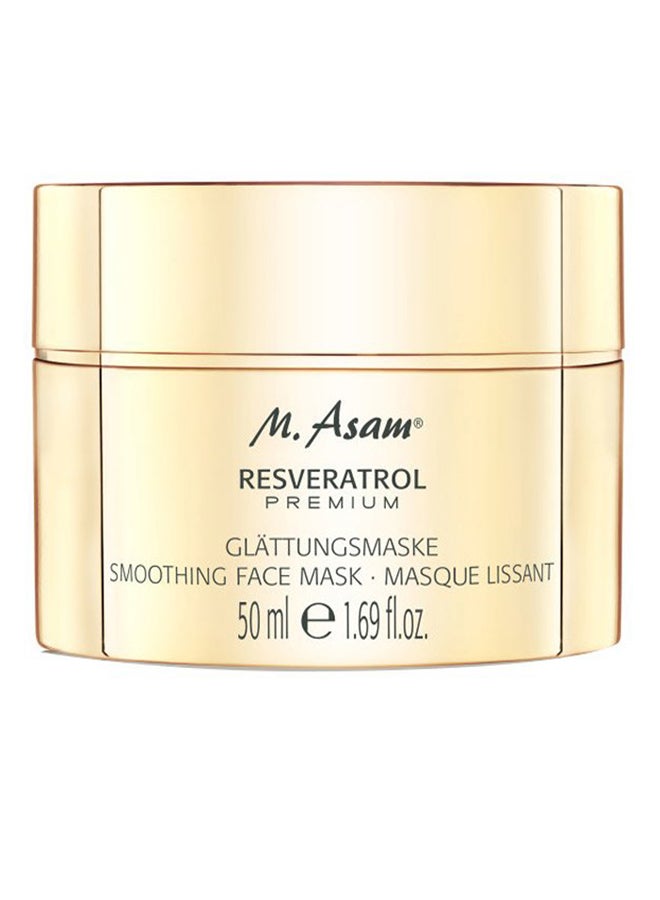 قناع ريسفيراترول لتنعيم الوجه 50مل