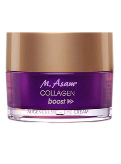 M.Asam Collagen Boost Eye Cream 30ml  - Image 1
