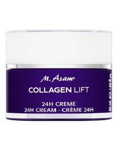 M.Asam Collagen Lift 24H Cream 50ml  - Image 1