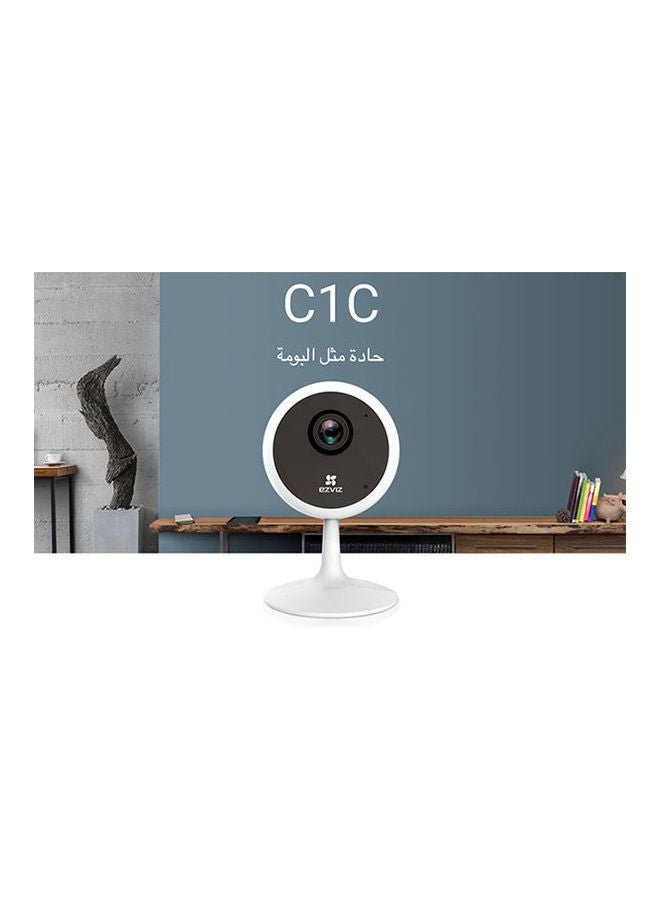 EZVIZ - C1C-B HD Resolution Indoor Wi-Fi Security Camera - Image 1