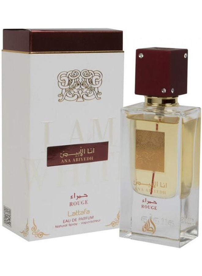 عطر الحمراء من لطافة للنساء - أو دي بارفان 60ملليلتر - v1627989880/N49731742A_1