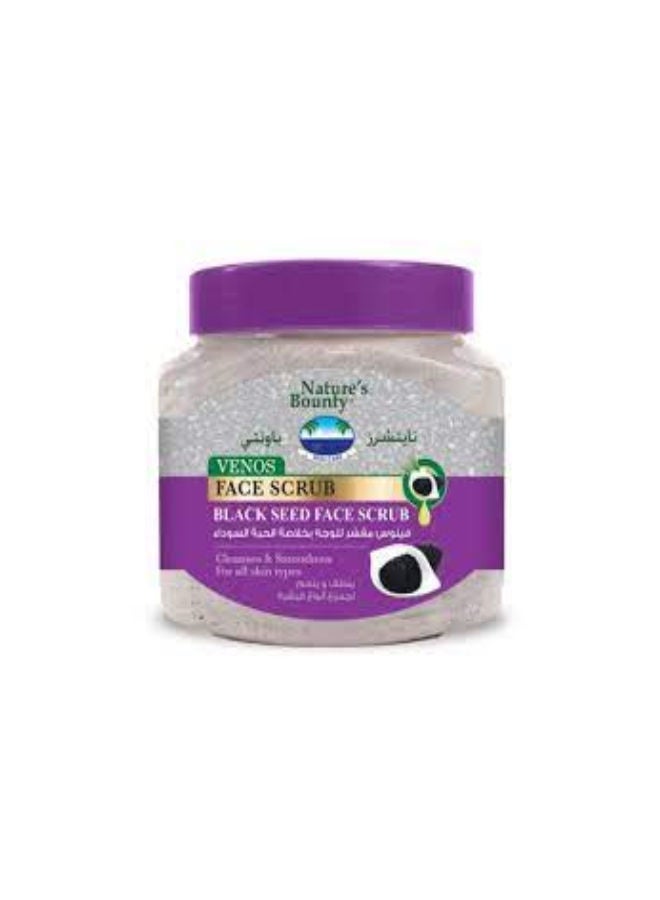 NATURE'S BOUNTY Black Seed Face Scrub 300ml